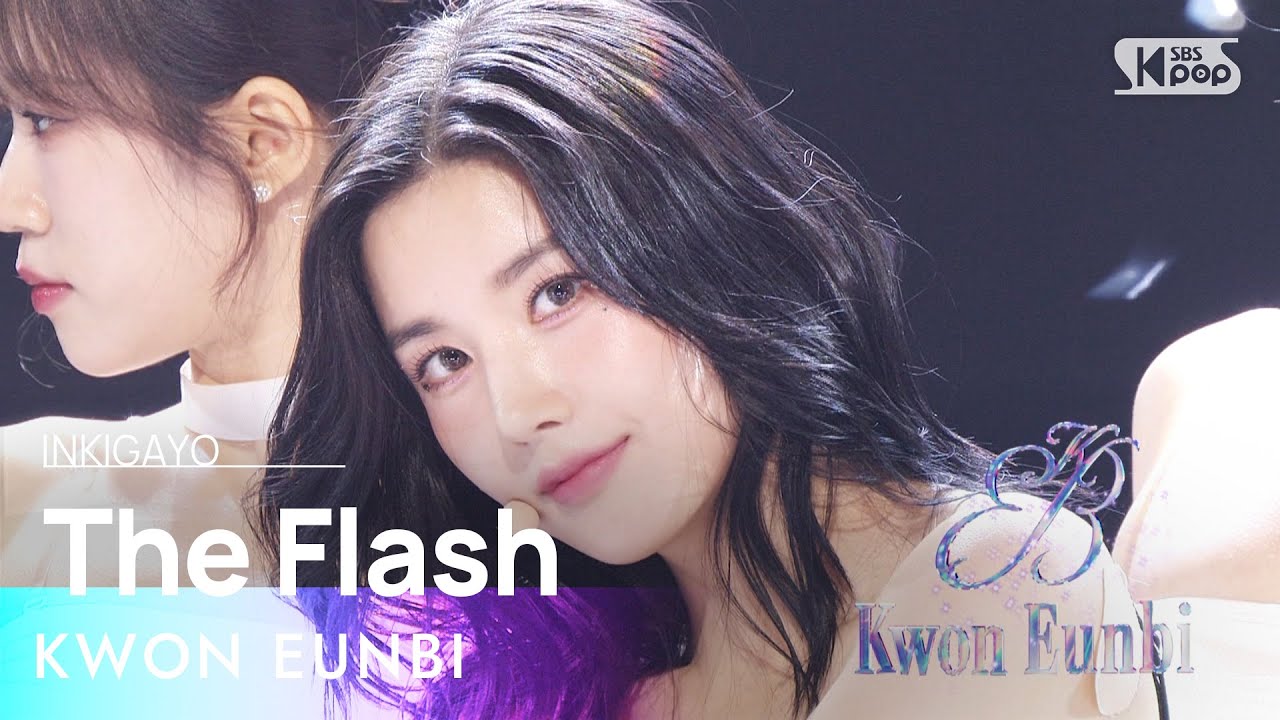 KWON EUNBI(권은비) - The Flash @인기가요 inkigayo 20230806