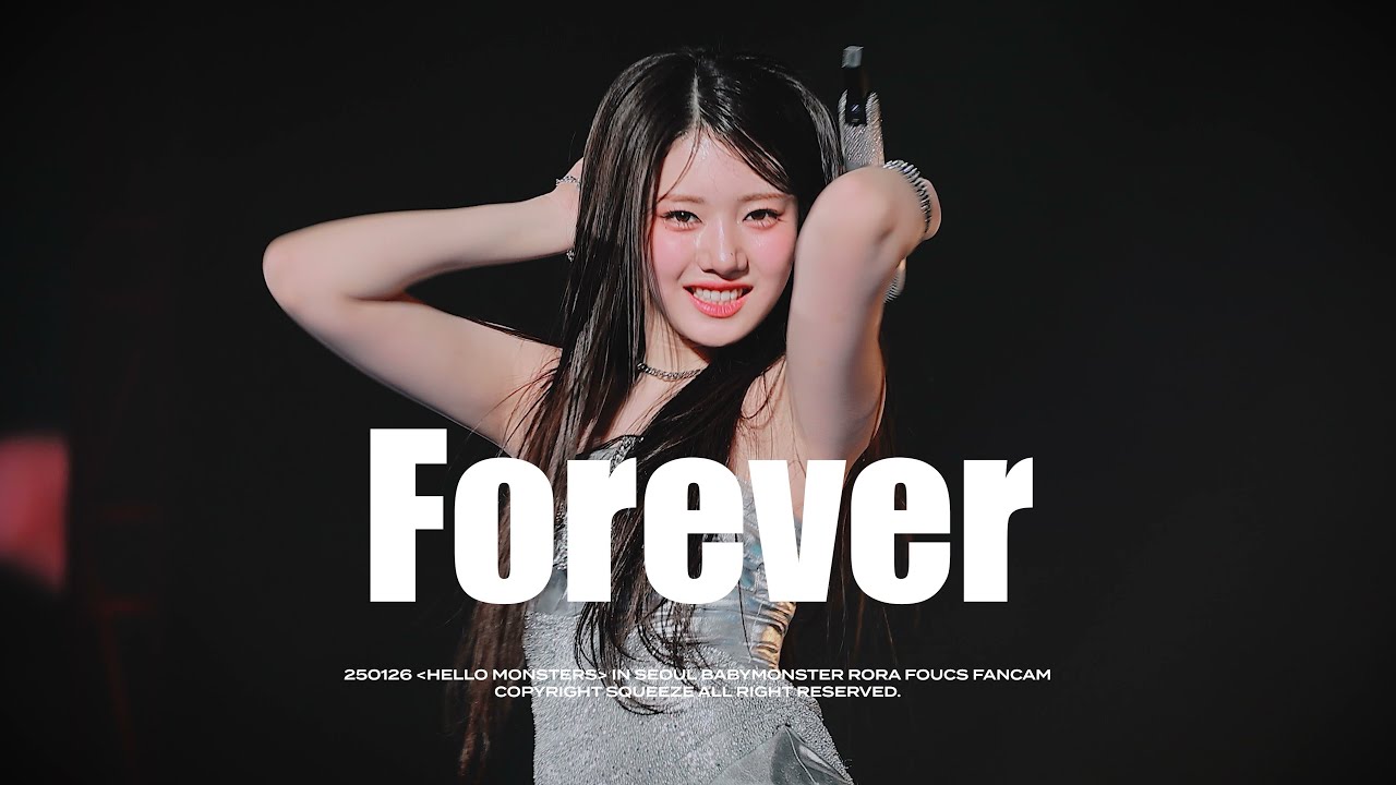 [4K] 250126 HELLO MONSTERS IN SEOUL 'FOEVER' BABYMONSTER RORA 베이비몬스터 로라 직캠 FANCAM