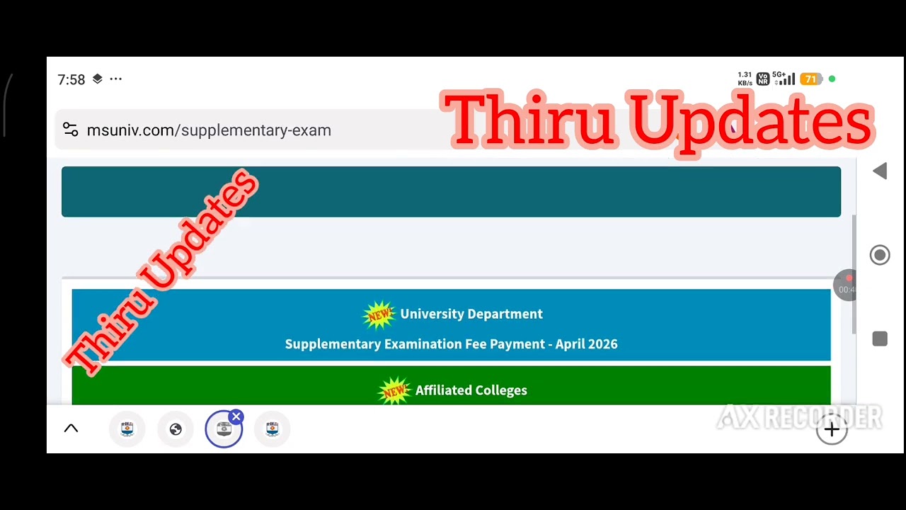 MS University  April 2026 UG Revaluation Result & Supplementary Exam Hallticket Will Available Soon