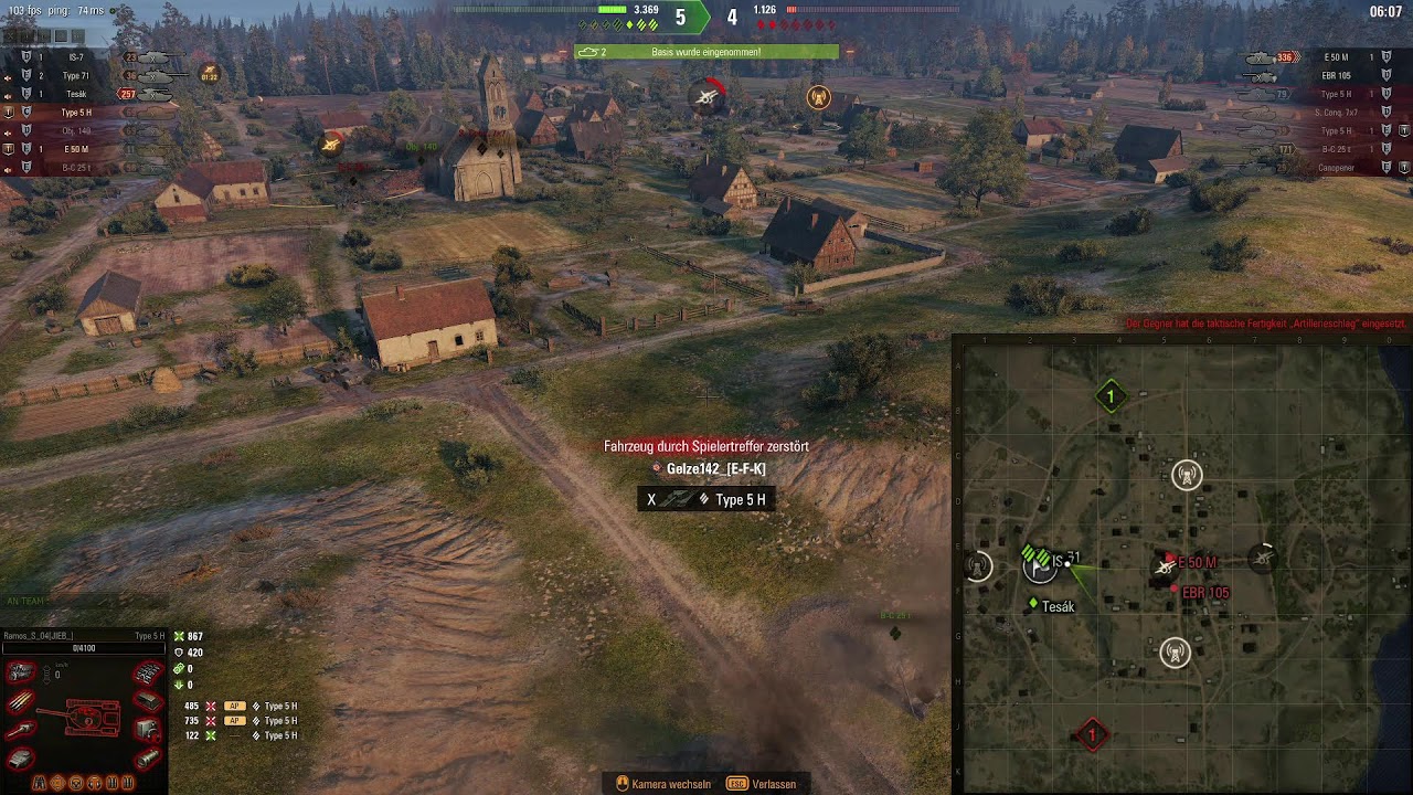 WOT Натиск на фугасах