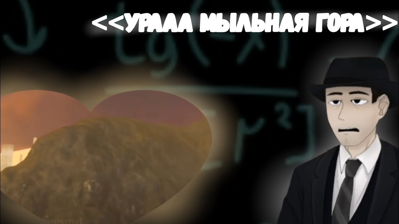 ФОРДЕЛ СМОТРИТ SKIBIDI INVASION (5 СЕЗОН + о NEMI)