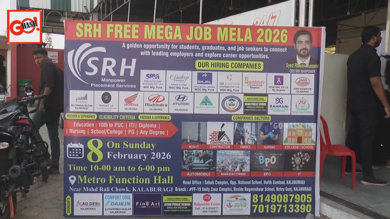 GRAND SUCCESS: 200+ OFFER LETTERS ISSUED AT SRH MAN POWER JOB MELA!