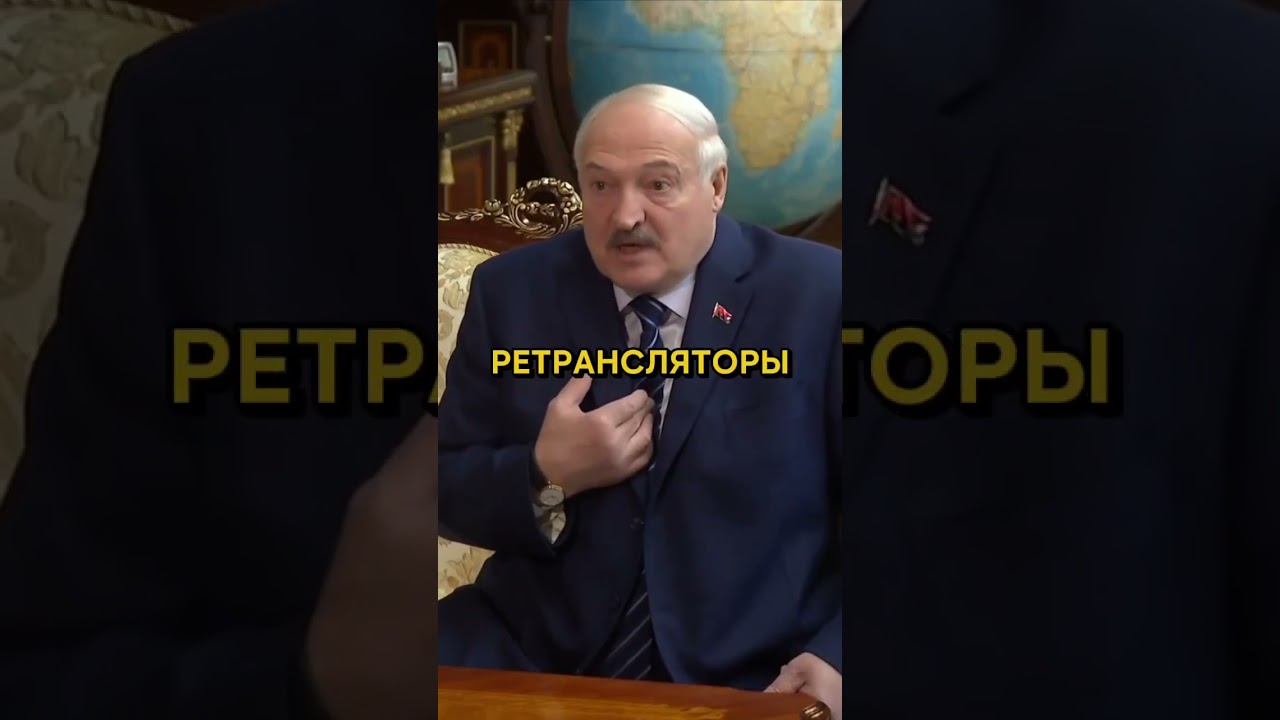 LUKASHENKO SCARED OF ZELENSKYY! KREMLIN FURIOUS
