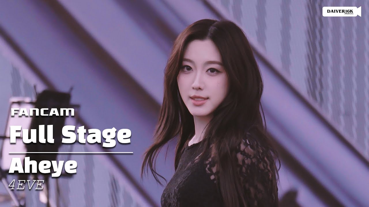 251108 [Fancam] Aheye 4EVE - Full Stage @ LEO FEST 2025