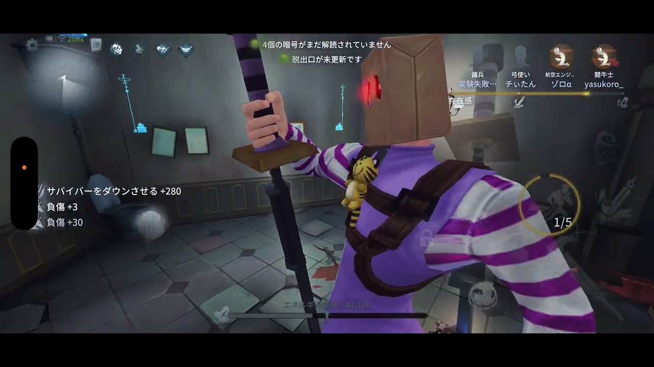 うーたん