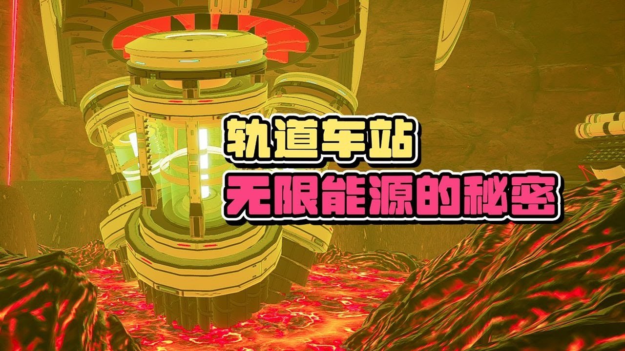 两个熟练工清理毒素异常快【星球工匠新DLC】06双人实况