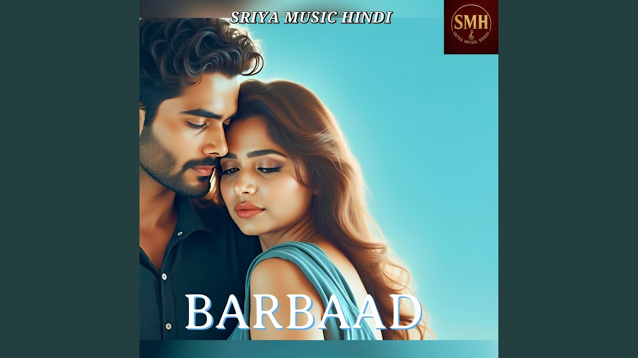 BARBAAD