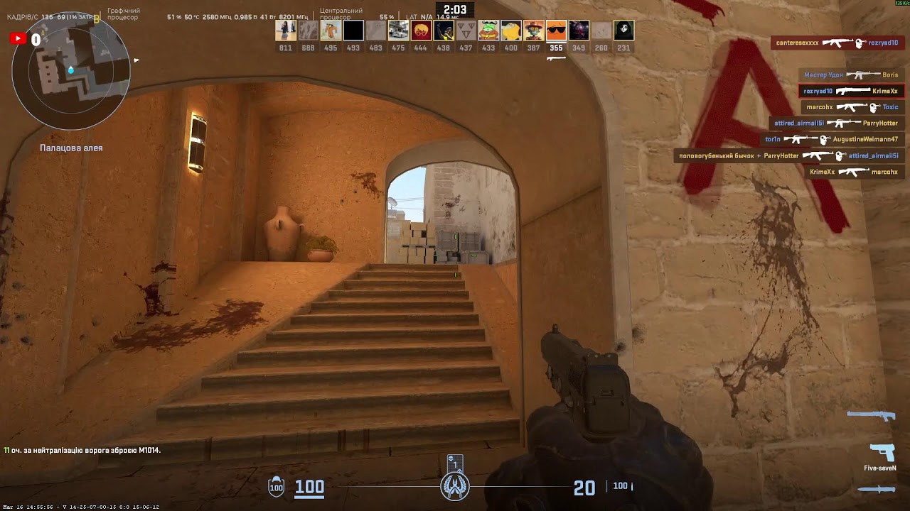 Noob in CS2 #6