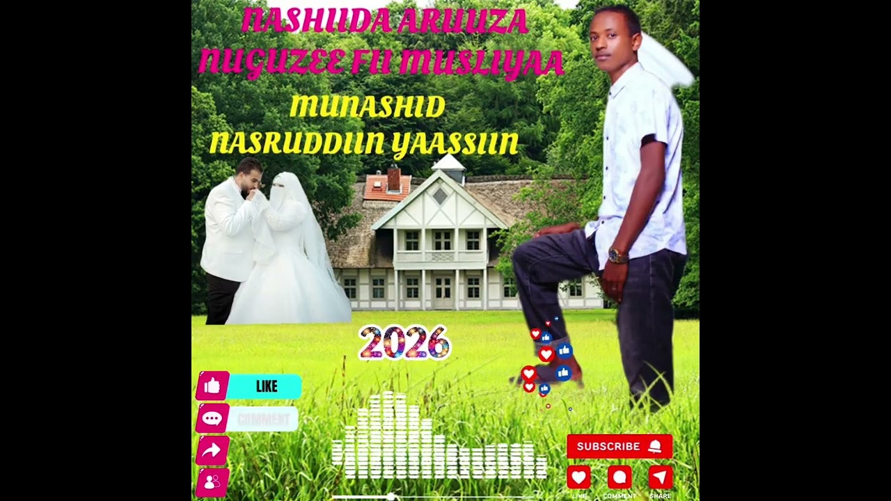 January 10, 2026