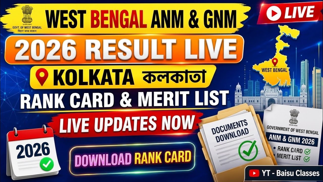 West Bengal ANM GNM Result 2026 Live Updates Download Rank Card, Merit List /WB ANM GNM Result 2026