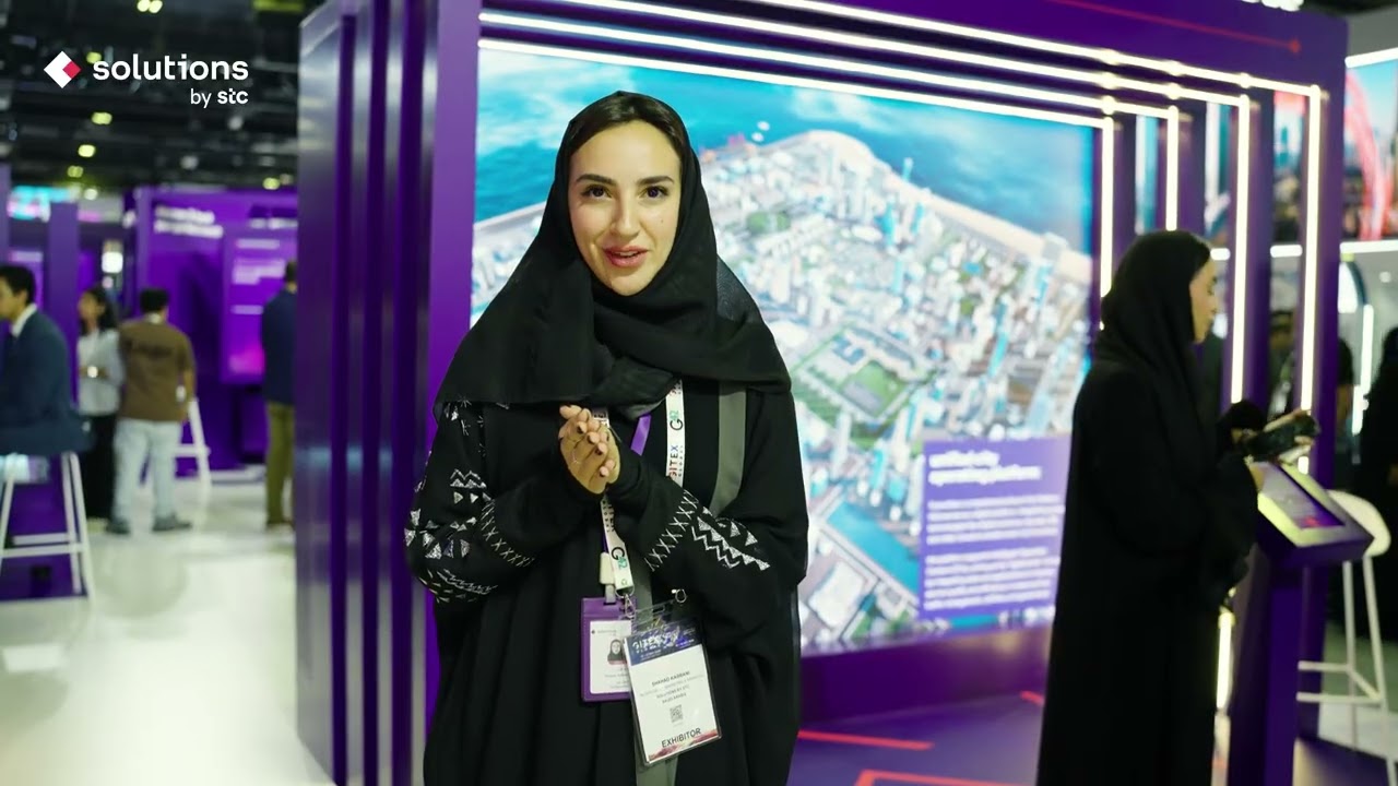 Innovation in Action | Our Digital Journey at GITEX 2025