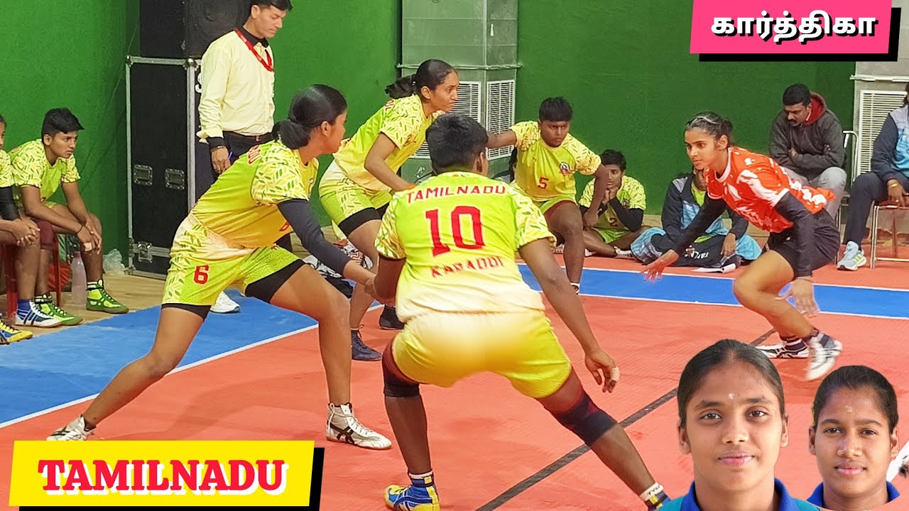 Pree QuarterFinal Tamilnadu Girls vs Chandigarh Girls 50th Junior National Kabaddi Championship
