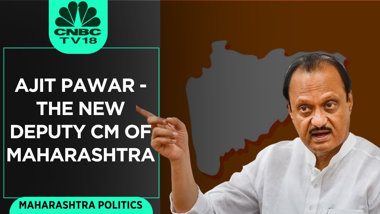 Ajit Pawar Joins NDA Government, Takes Oath As Deputy CM Of Maharashtra | BREAKING NEWS