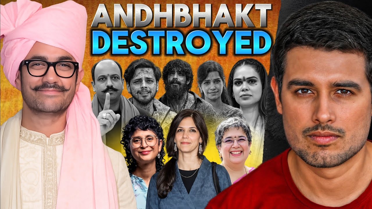 Why Andhbhakts So Obsessed with Aamir Marriage? 😳 Aamir Khan vs Andhbhakts