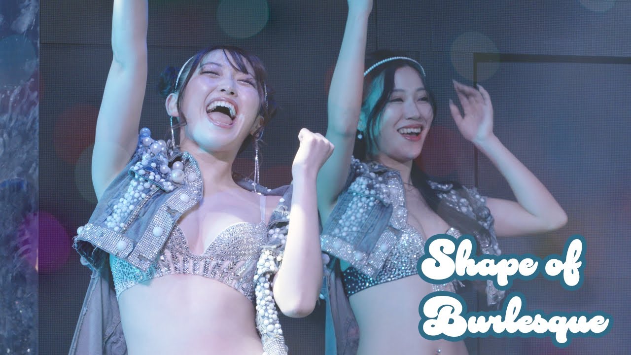 Shape of Burlesque || 2023/02/01 || Wo Zhi Zai Hu Ni