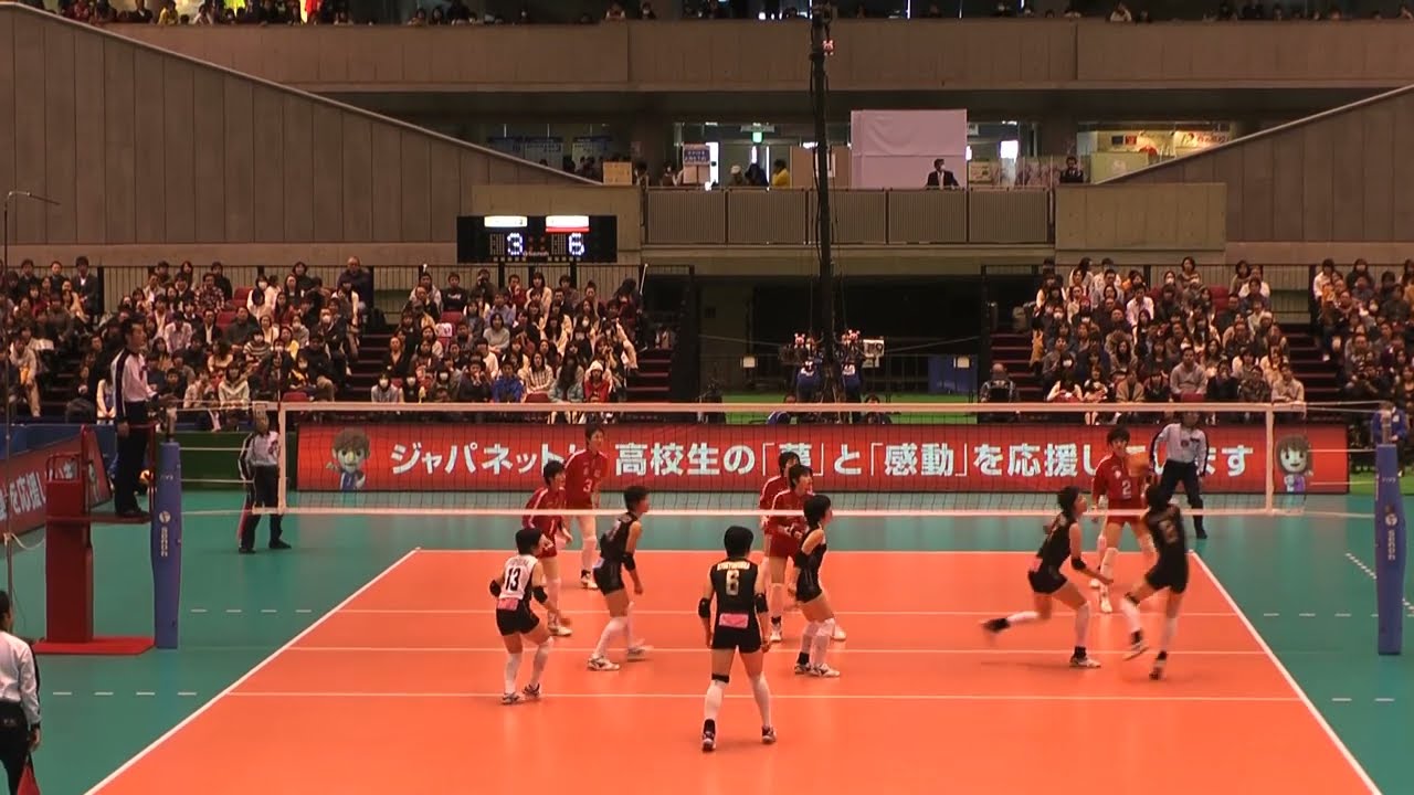 2014　春高　決勝　東九州龍谷vs九州文化　撮影ビデオ