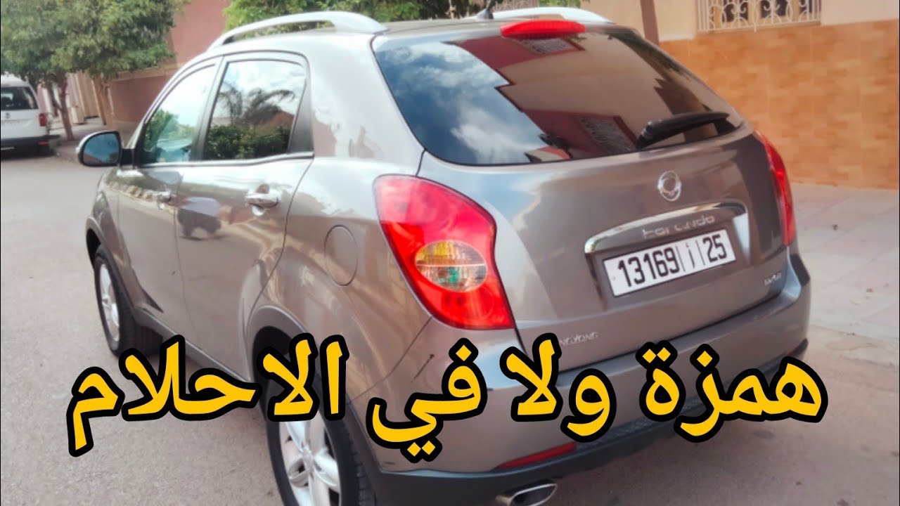 صنݣيونݣ كوراندو موديل 2015 ملاها كسبها المليح والصح 8  دالخيل