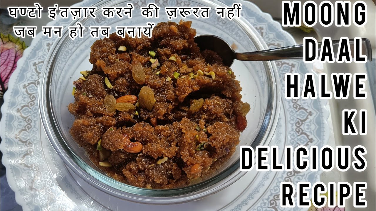 Moong daal halwe ki tasty and delicious recipes| Livecooking 