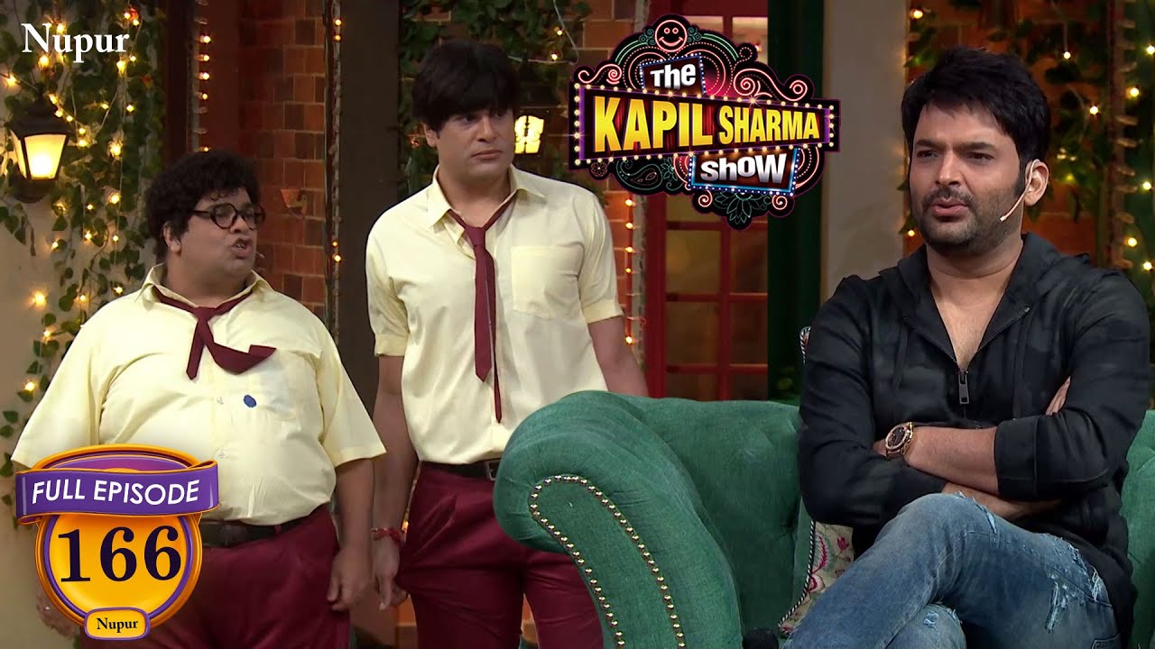 बच्चों ने किया Kapil की नाक में दम | The Kapil Sharma Show | Ep 166