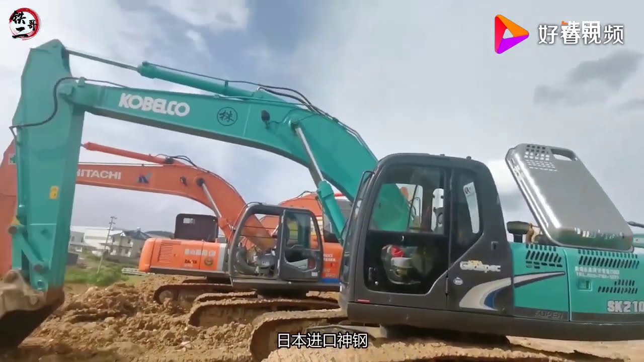 Dredge挖泥機：神鋼SK210-8有什麼特點和優勢