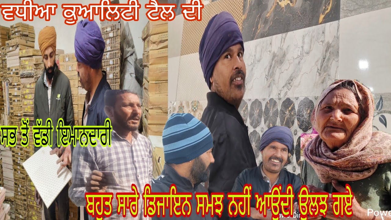 ਬਹੁਤ ਪੁਰਾਣੀ ਦੁਕਾਨ ਮਾਵਾਂ ਨੂੰ ਫਿਕਰ ਹੁੰਦਾ ਪੁੱਤਾਂ ਦਾ ਬਣਾ ਦਿੱਤੀਆਂ ਸੇਵੀਆਂ #punjabi@lehalsaabstudio9439 