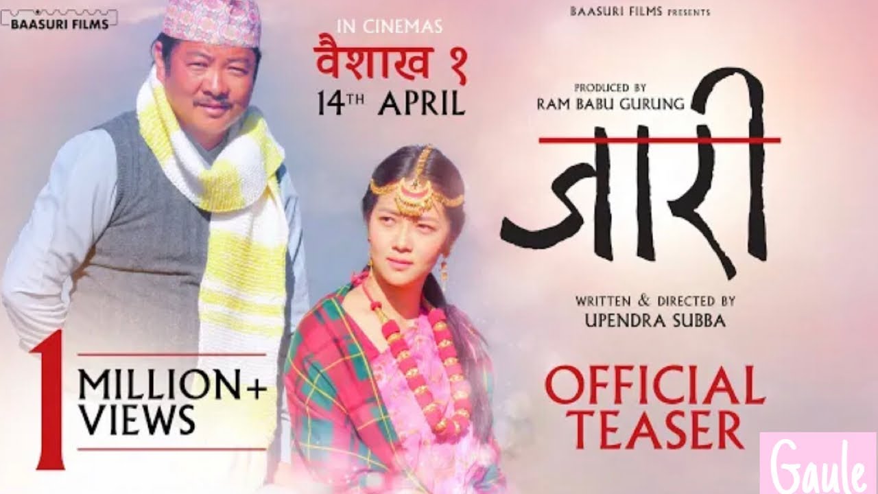 JAARI - Movie trailer | Love Story / Drama | Miruna Magar | Dayahang Rai | Upendra ...
