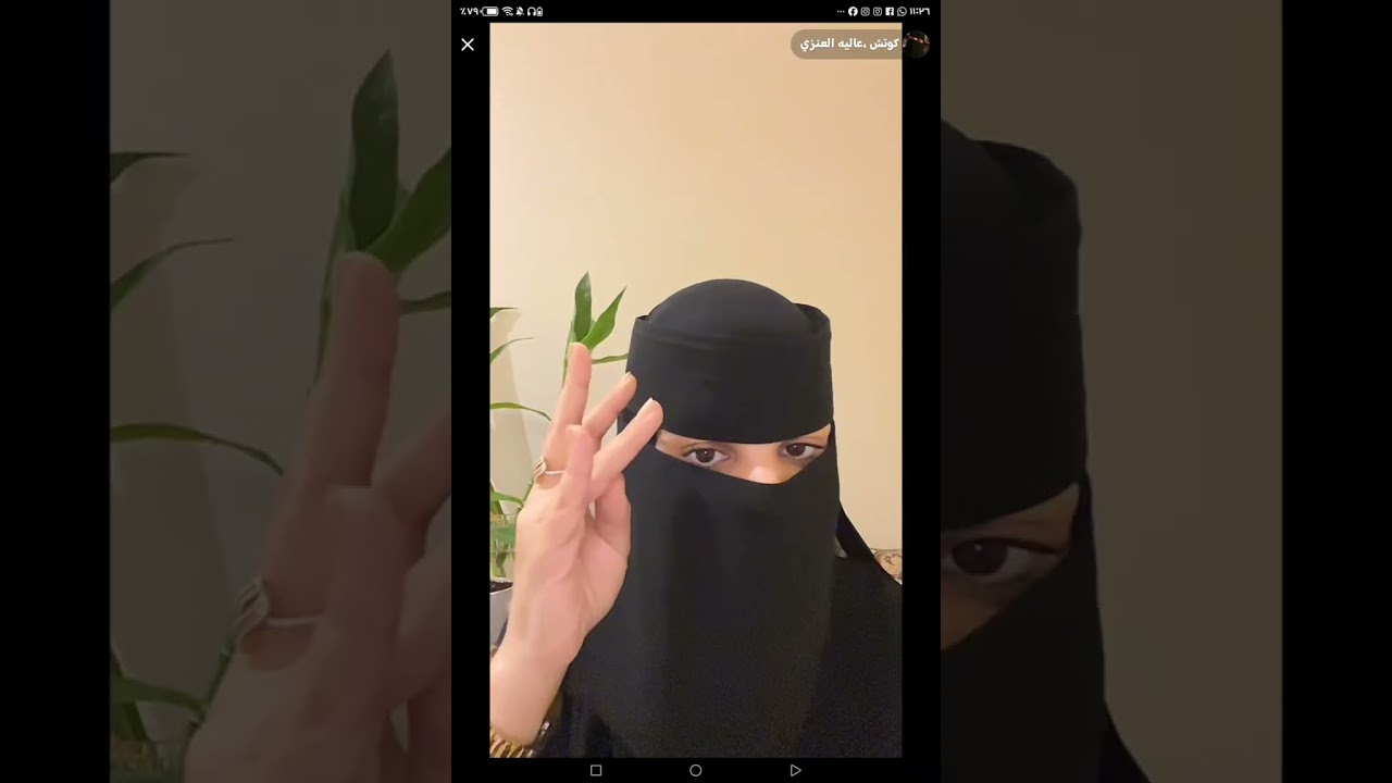 علاقتك مع المال