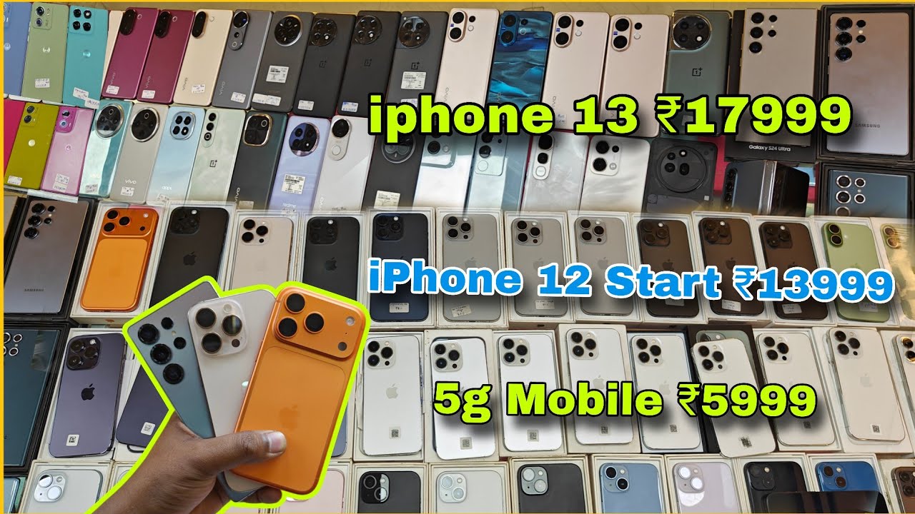 iphone 12 start ₹13999 | iphone 13 ₹17999 | 5g Mobile Start ₹5999 | Biggest Secondhand Mobile Sale 🔥