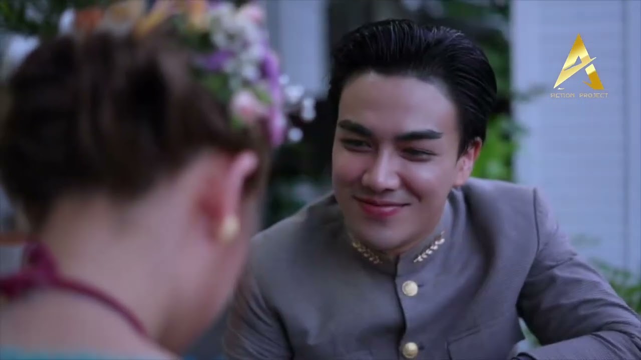 เปิดใจหื้ออ้ายจิม ...