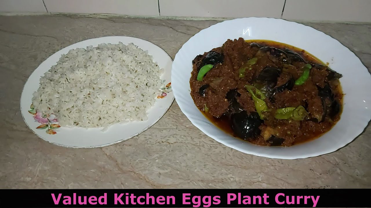 Eggs Plant Curry   | Masaleh Bareh Begun | Brinjal Curry  | Valued Kitchen