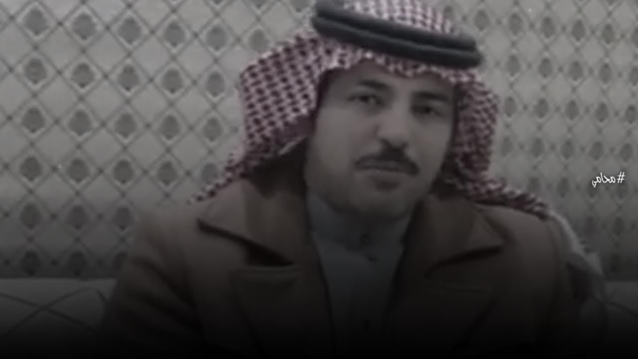 لو فيه واحد من ذخاير ذوي عون ؟ في منصبك يابارد الوجه والعين - الشاعر ناصر الرخيمي