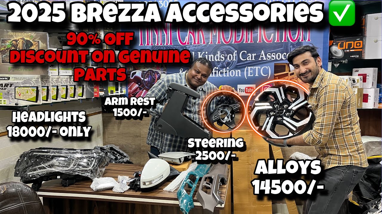 Brezza 2025 Accessories ✅ Arm rest 1500/- || Alloys 14500/- || Base to Top Brezza 👍 Delhi