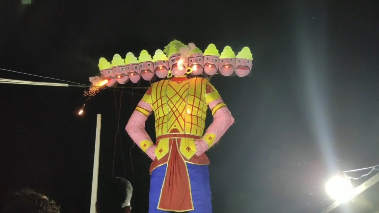 Niljee raban podi || ravan podi
