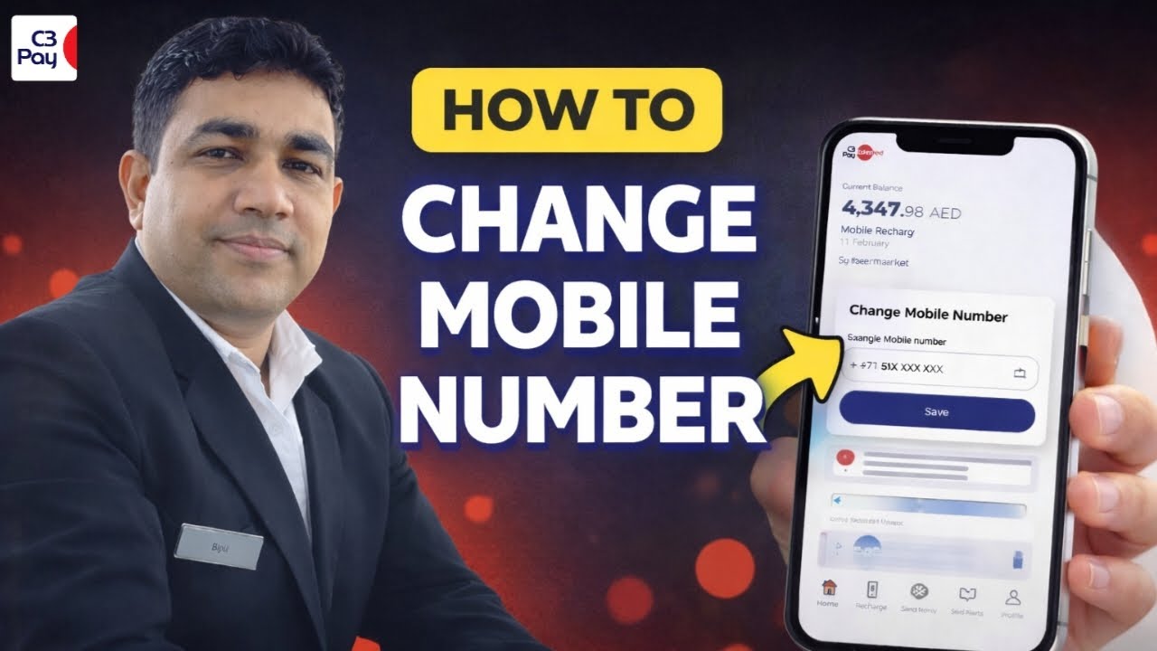 C3Pay Mobile Number Change Process UAE | Update Phone Number in C3Pay App | real bipul das