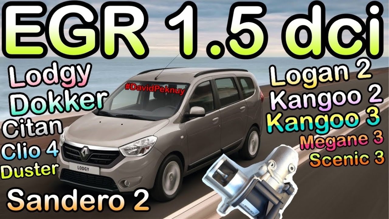 Рено Лоджи ЕГР! EGR 1.5 dci cleaning. EGR valve Renault Lodgy. Dokker. Clio 4. Sandero 2. Logan 2