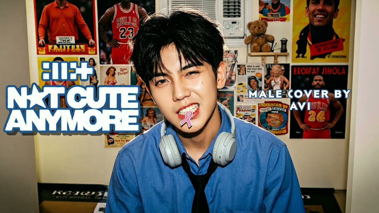 ILLIT (아일릿) 'Not cute anymore' | (Male cover)