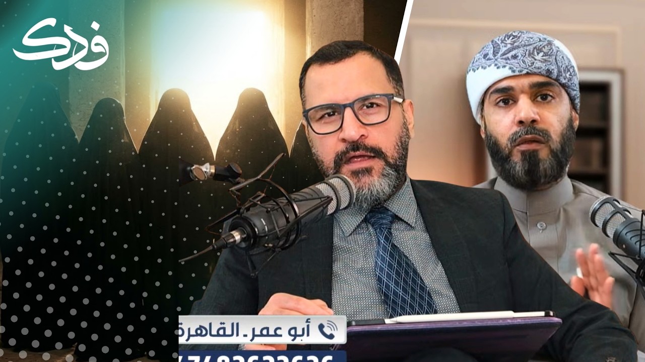 لماذا يا شيعة تقولون أن نساء النبي صلى الله عليه وآله لسن من أهل البيت؟