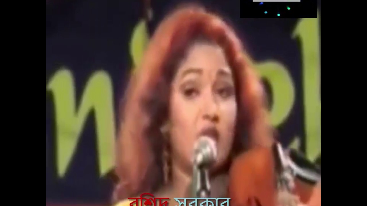লাল মিয়ার দাপটে সুন্দরীর বেহাল দশা Bangla Baul Gaan by Lal Miah  Momtaz  রশিদ সরকার আবুল সরকার ও পরে