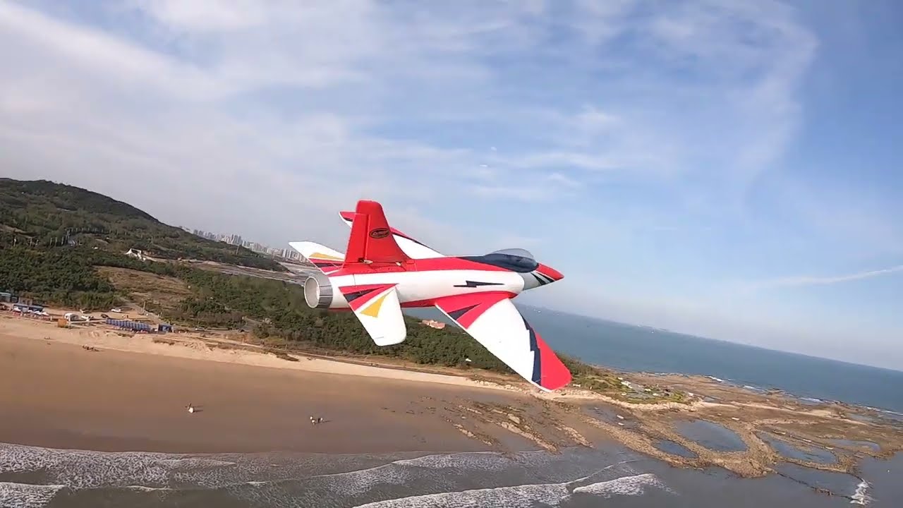 Dynam Meteor V3 Red 12-Blade 70mm EDF RC Jet