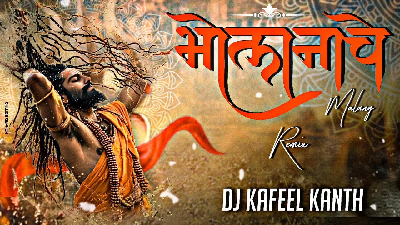 BHOLA NACHE MALANG MASANE MAIN (INDIAN IDOL FRAME) || EDM DANCE MIX || DJ KAFEEL KANTH