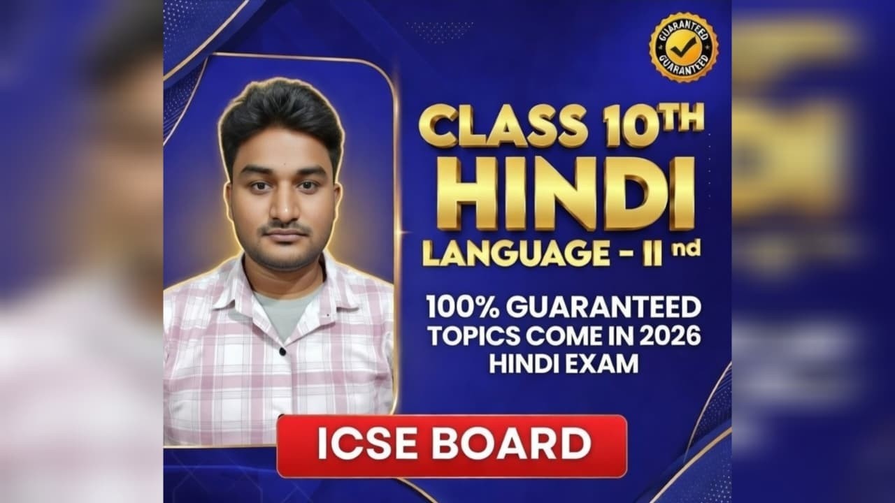 ICSE CLASS 10TH HINDI SOLUTION #icse #icsehindi #icseclass10thhindi #paperleak #icsehindisolution