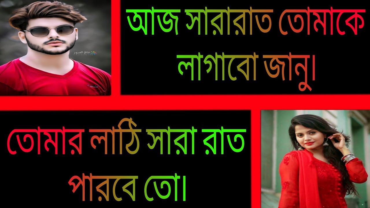 গরিব ঘরের ছেলেটির প্রেমে যখন বড়লোকের মেয়ে || সকল পর্ব || রোমান্টিক প্রেমের গল্প || Ashik•Priyanka.