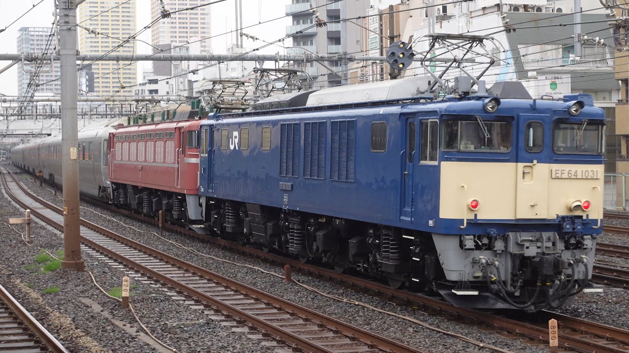 E26系+EF81-81+EF64-1031 推進回送 鴬谷駅通過