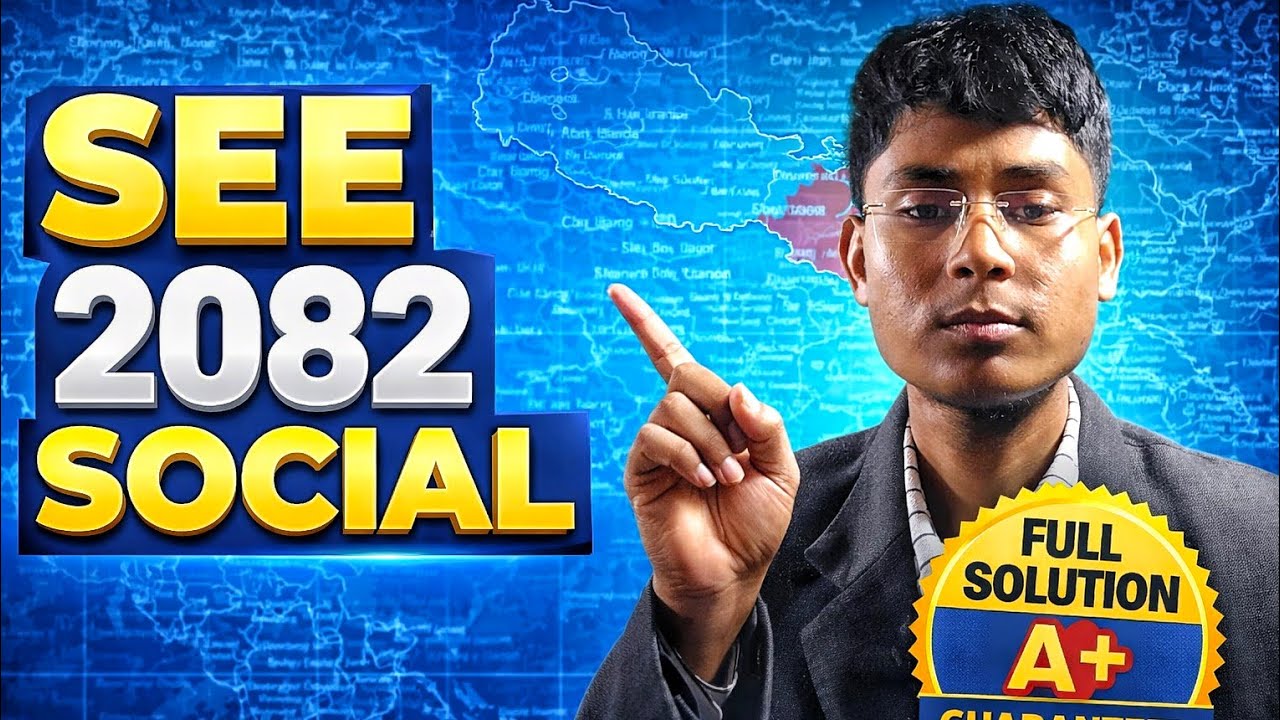 Score A+ in SEE Social! 🔥 Class 10 Social Studies Model Question 2082 Solution | Samajik Model Set