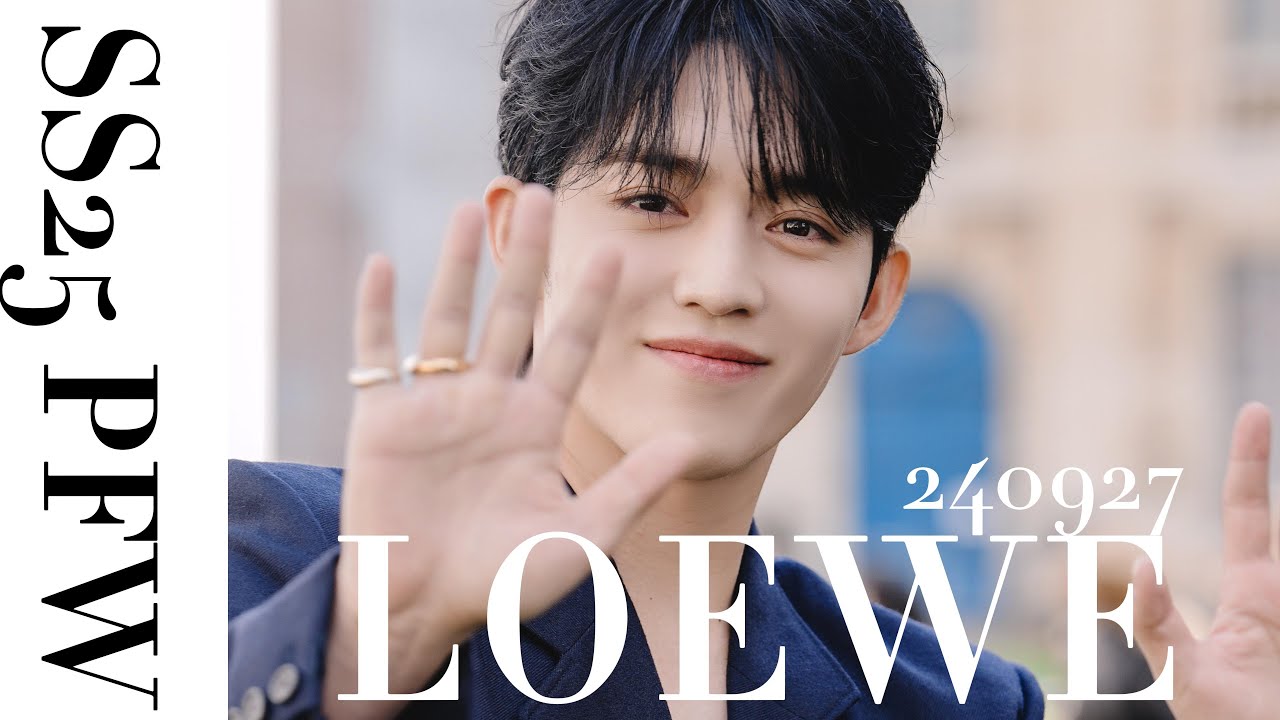[4K] 240927 LOEWE SS25 Paris Fashion Week S.COUPS 세븐틴 에스쿱스 최승철 로에베 파리 패션위크 직캠