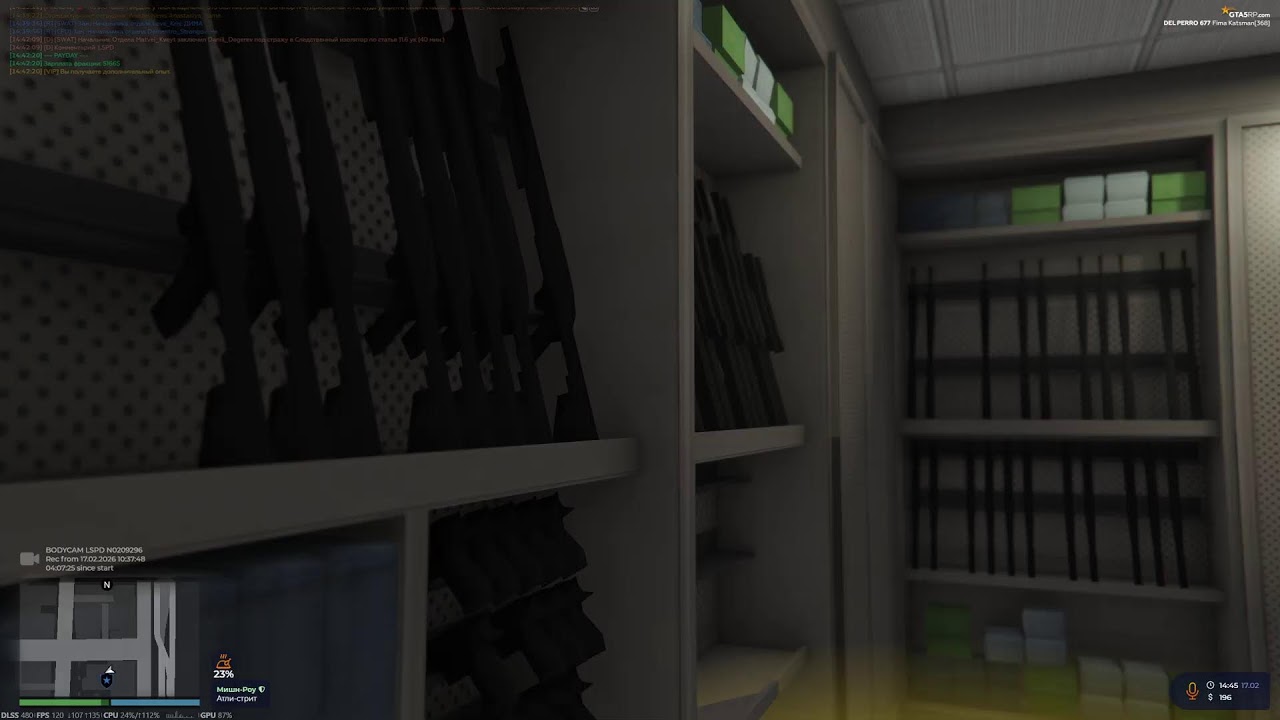 GTA5RP | RICHMAN / HAWICK / DEL PERRO | Промо: FIMA - на всех серверах проекта | Enhanced version