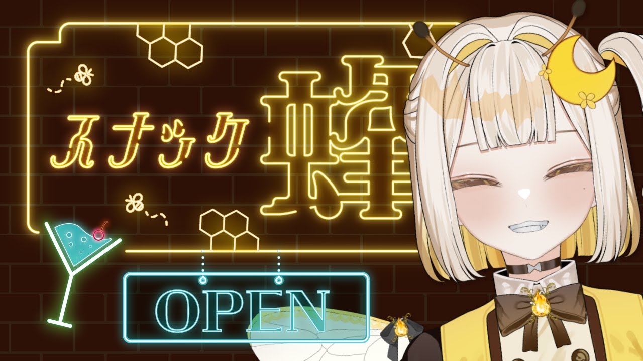 【#雑談配信 】パズルしながらちるでいこう【#dorfromantik 】