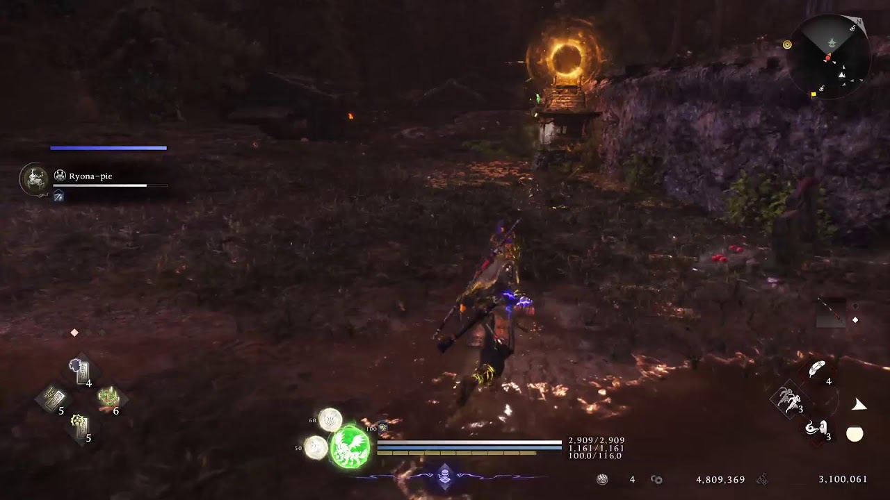Nioh 3 PS5 After Work 3/10/26