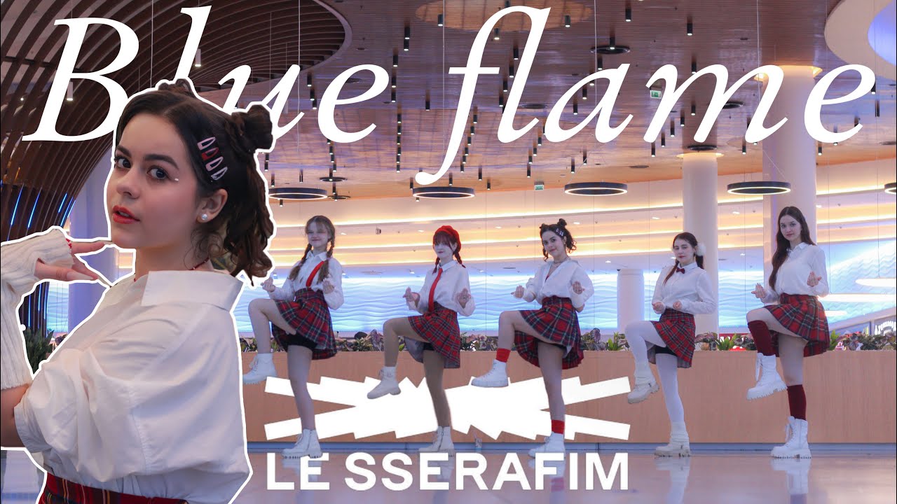 [K-POP IN PUBLIC | ONE TAKE ] 'Blue Flame' - LE SSERAFIM (르세라핌) CHRISTMAS VER | Dance cover by HEAT