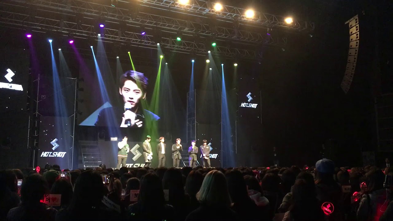 171105 HOTSHOT(핫샷) - 마지막 멘트